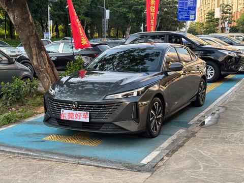 Changan Eado