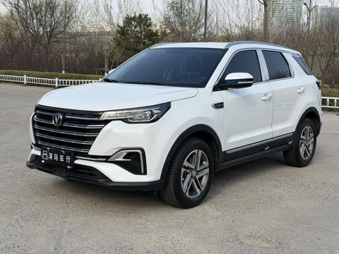 Changan CS55 PLUS