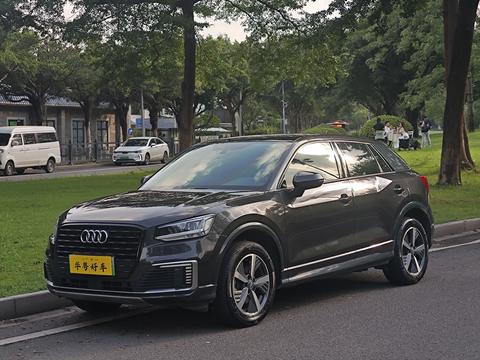 Audi Q2L e-tron