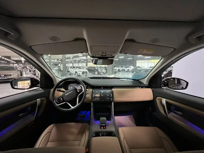 Land Rover Discovery Sport 249PS R-Dynamic SE техно 5 — фото 7