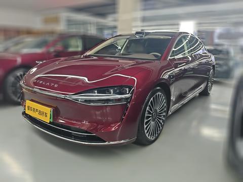 STELATO S9