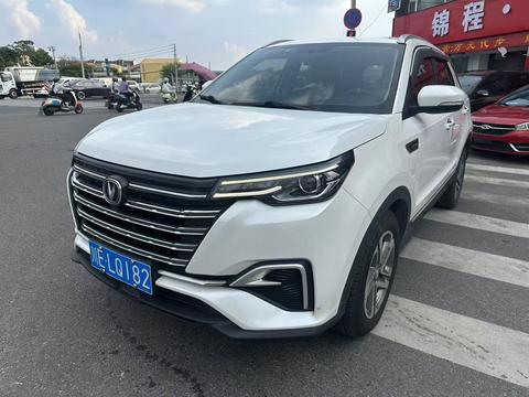 Changan CS55 PLUS