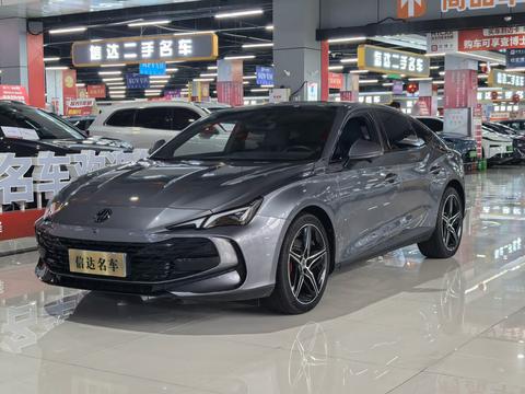 MG 7