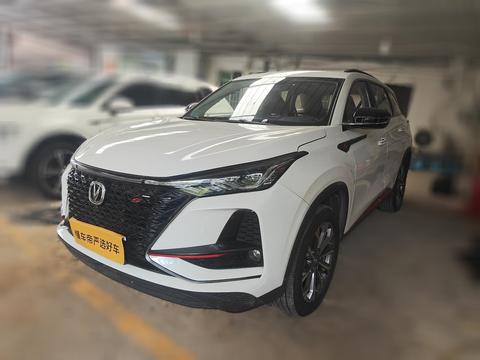 Changan CS75 Plus 2021 2.0T AT