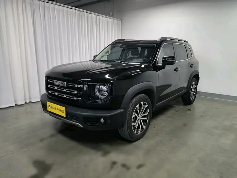 Haval Dargo