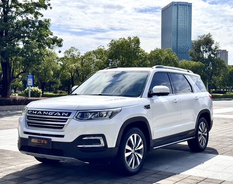 Changan CS95