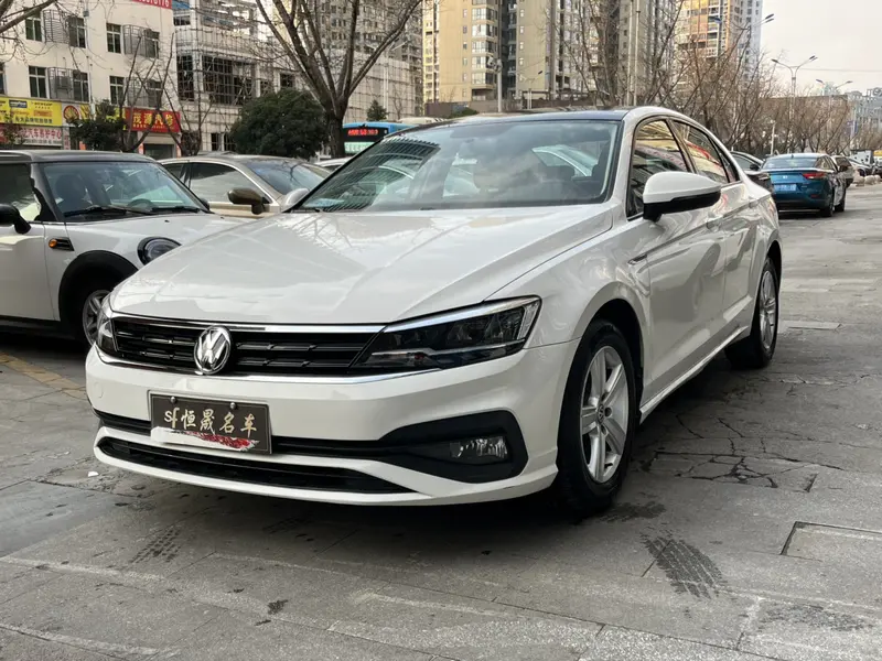 Volkswagen Lamando 230 TSI DSG