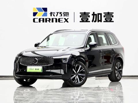 Volvo XC90 PHEV