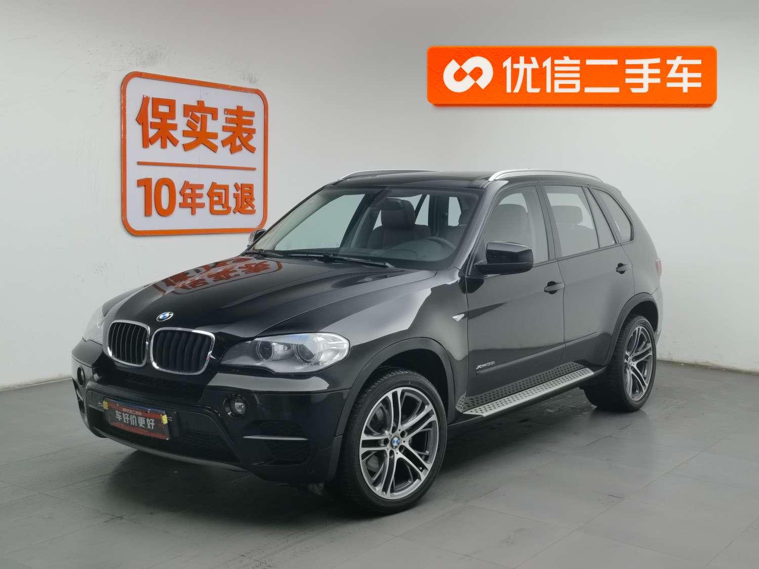 BMW X5 — фотографии объявления, Фото 2
