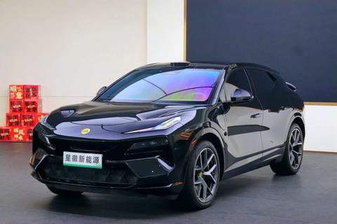 Lotus Eletre