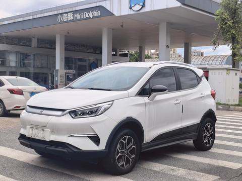 BYD Yuan Pro