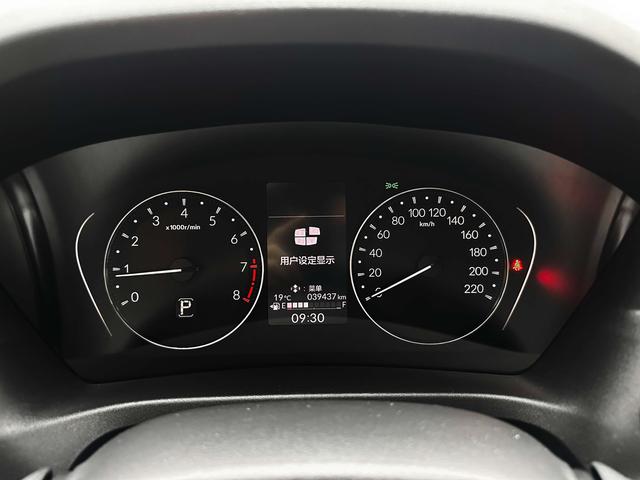 Honda XR-V id 4387336 из Китая 8