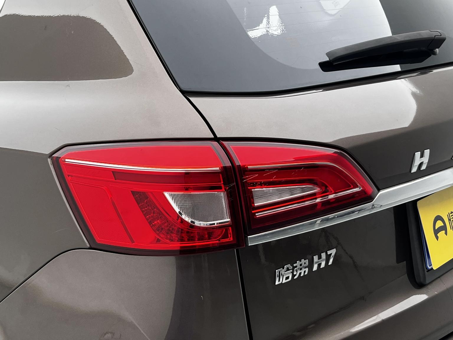 Haval H7 — фотографии объявления, Фото 30