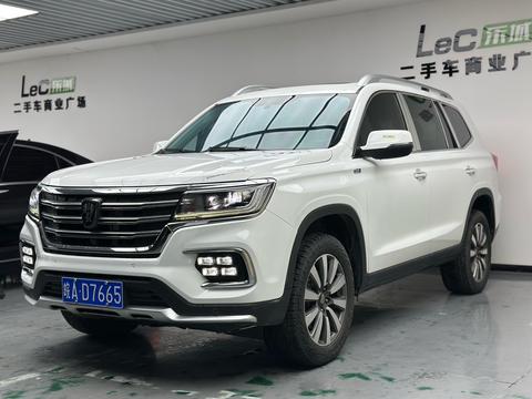 Roewe RX8