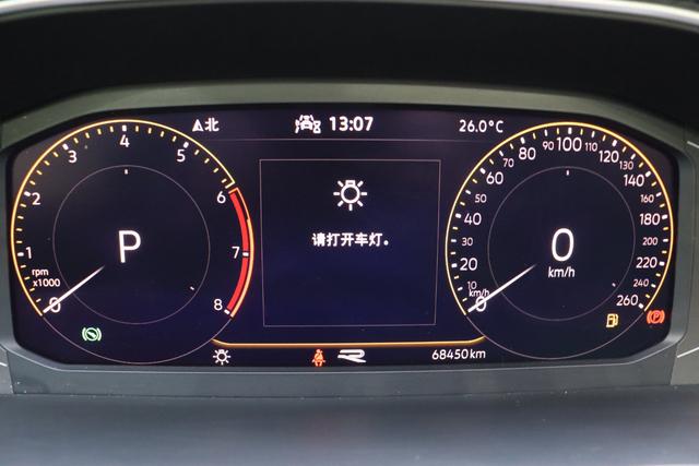 Volkswagen Tiguan L id 4392316 из Китая 7