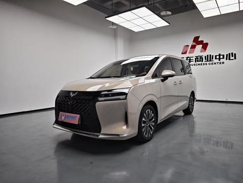 Wuling Starlight 730 PHEV