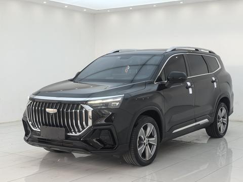 Geely Haoyue L