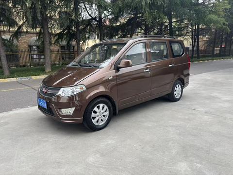 Wuling Hongguang