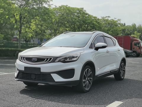 Geely Emgrand GS