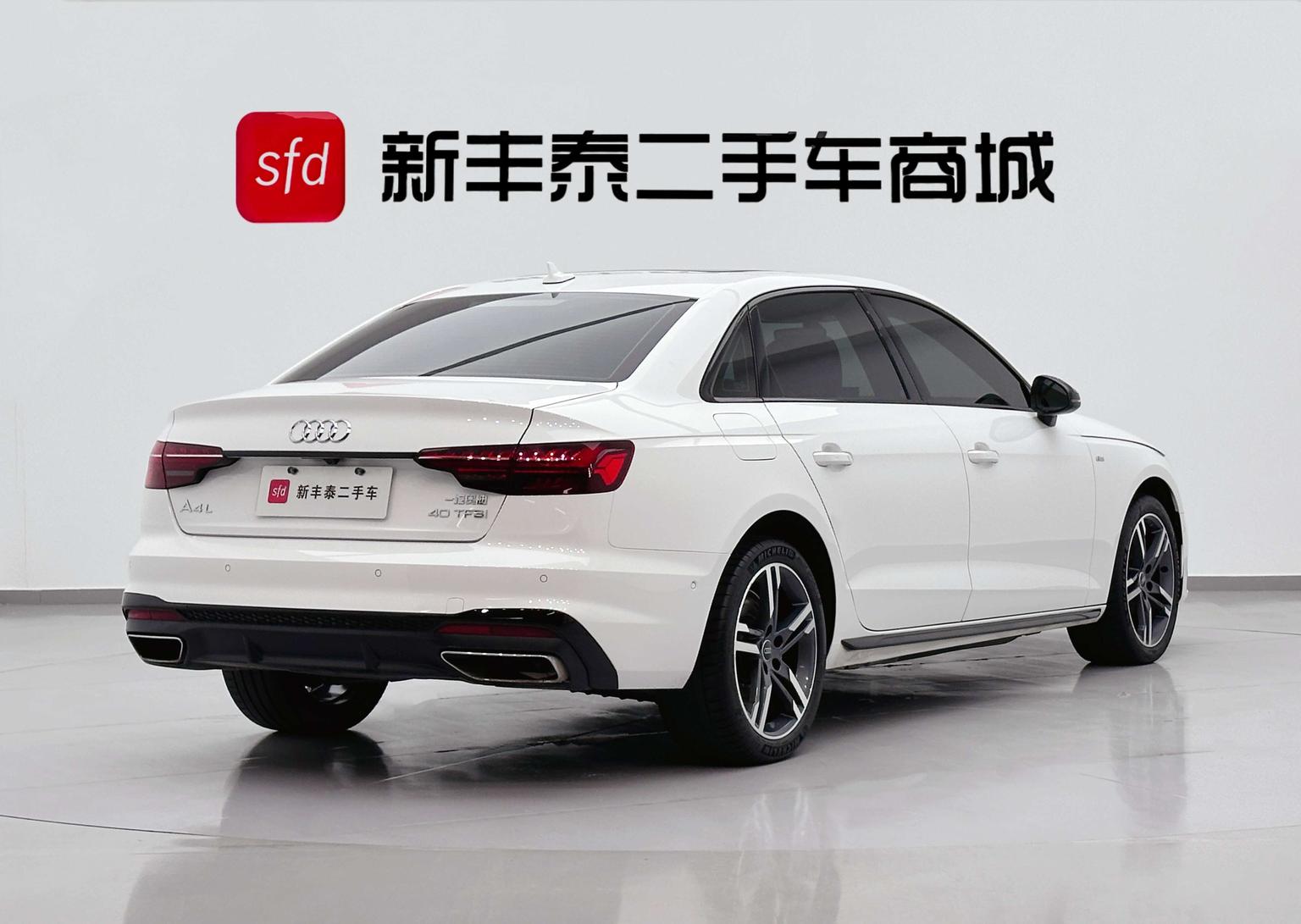 Audi A4L — фотографии объявления, Фото 6
