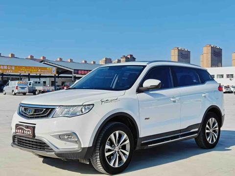 Geely Boyue