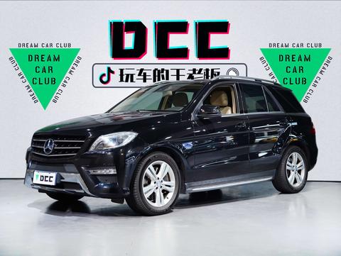 Mercedes-Benz M-Class