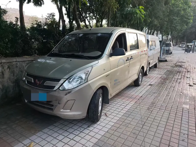 Wuling V 1.5 L