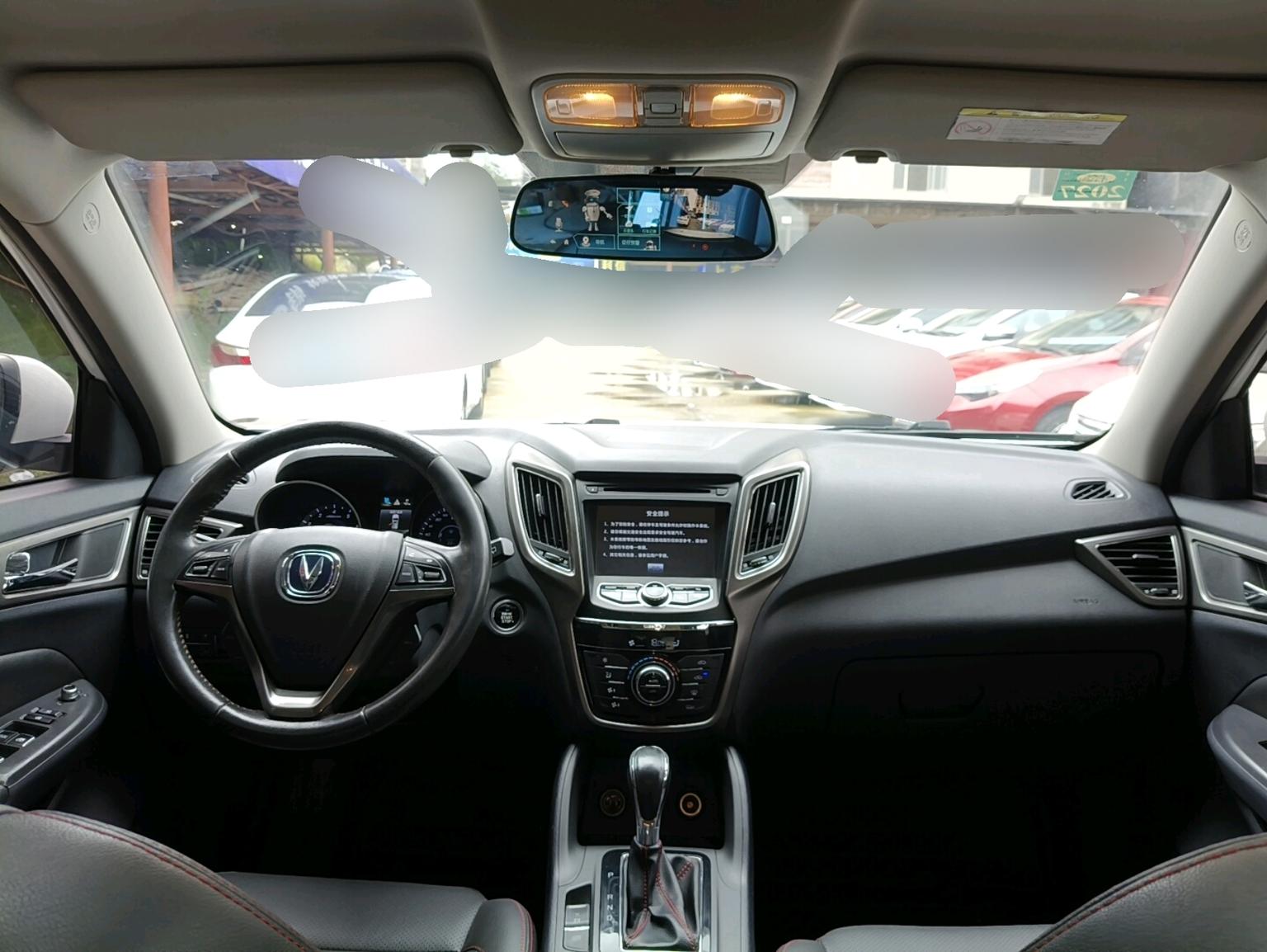 Changan CS75 — фотографии объявления, Фото 6