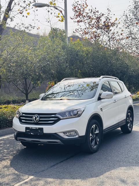 Dongfeng Aeolus AX7