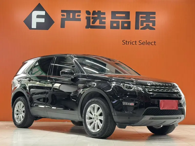 Land Rover Discovery Sport 240PS SE VI — фото 3