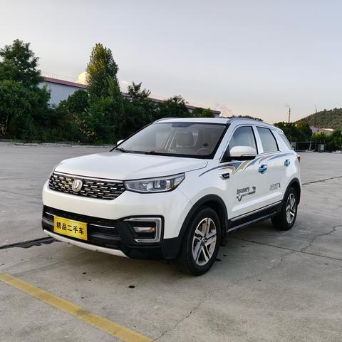 Changan CS55