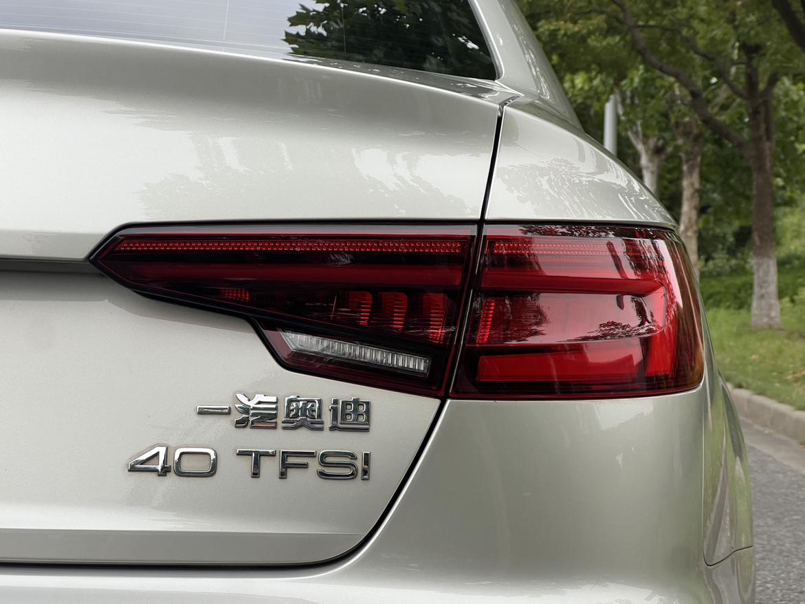 Audi A4L — фотографии объявления, Фото 7