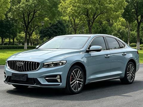 Geely Preface