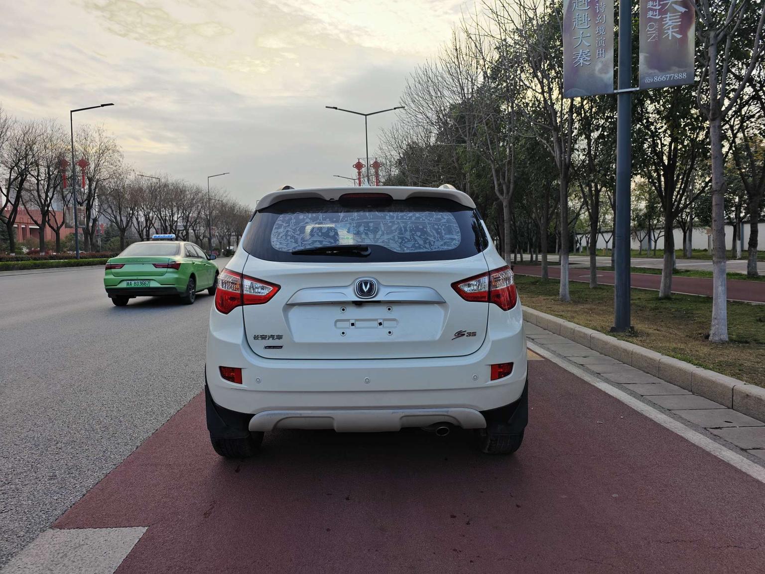 Changan CS35 — фотографии объявления, Фото 19