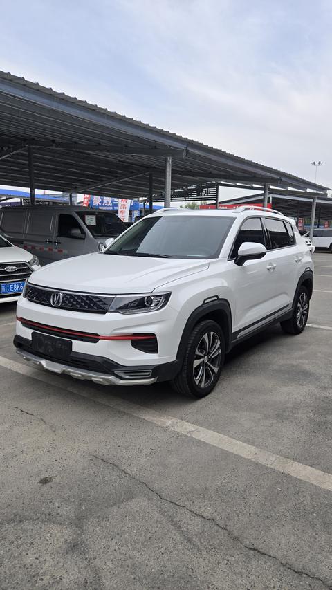 Changan CS35 PLUS