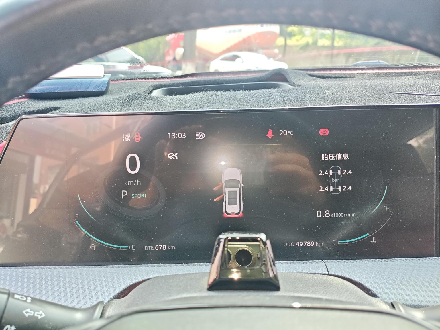 Changan CS75 Plus — фотографии объявления, Фото 7