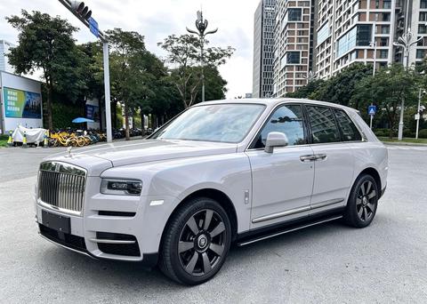 Rolls-Royce Cullinan