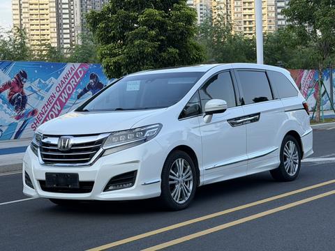 Honda Elysion