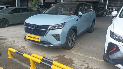 Wuling Asta