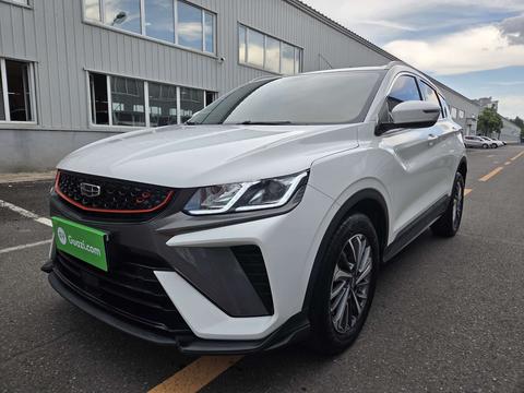 Geely Binyue