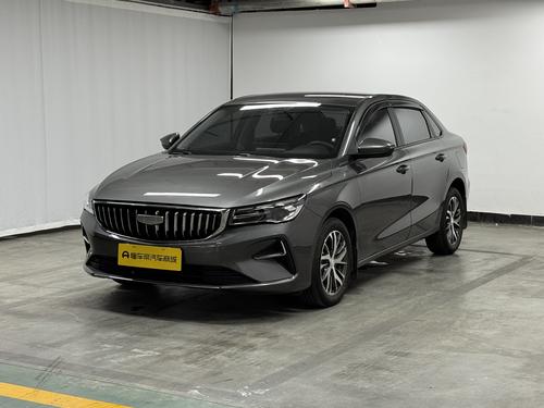 Geely Emgrand 2026 400 1.5L MT