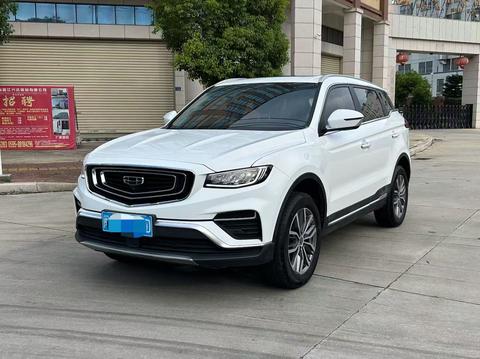 Geely Boyue