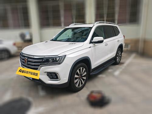 Roewe RX8