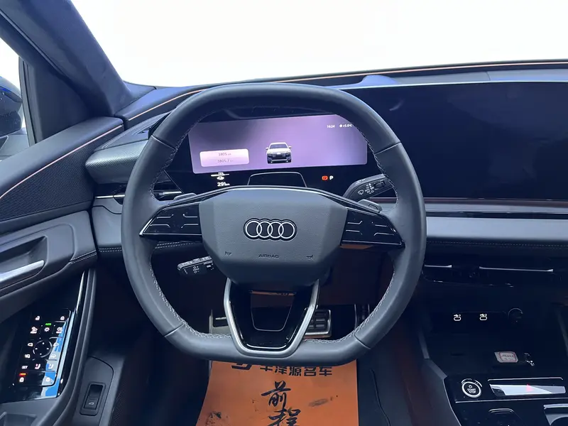 Audi Q6L e-tron — фото 7