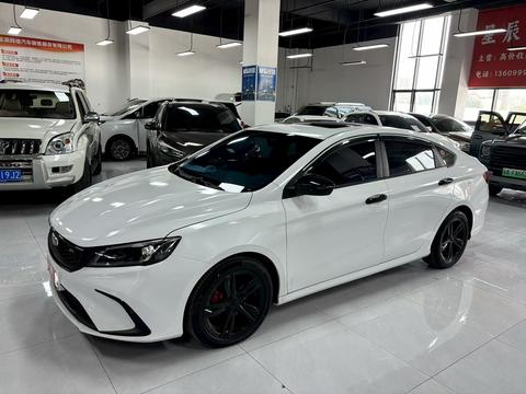 Geely Binrui