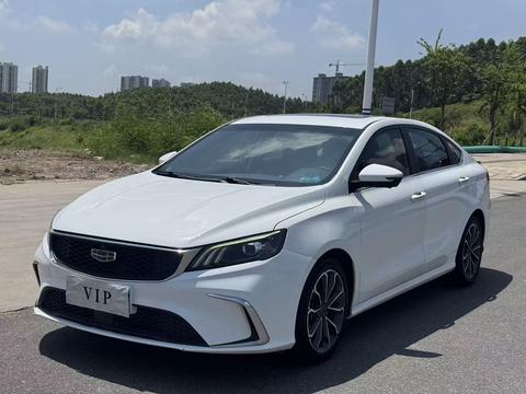Geely Binrui