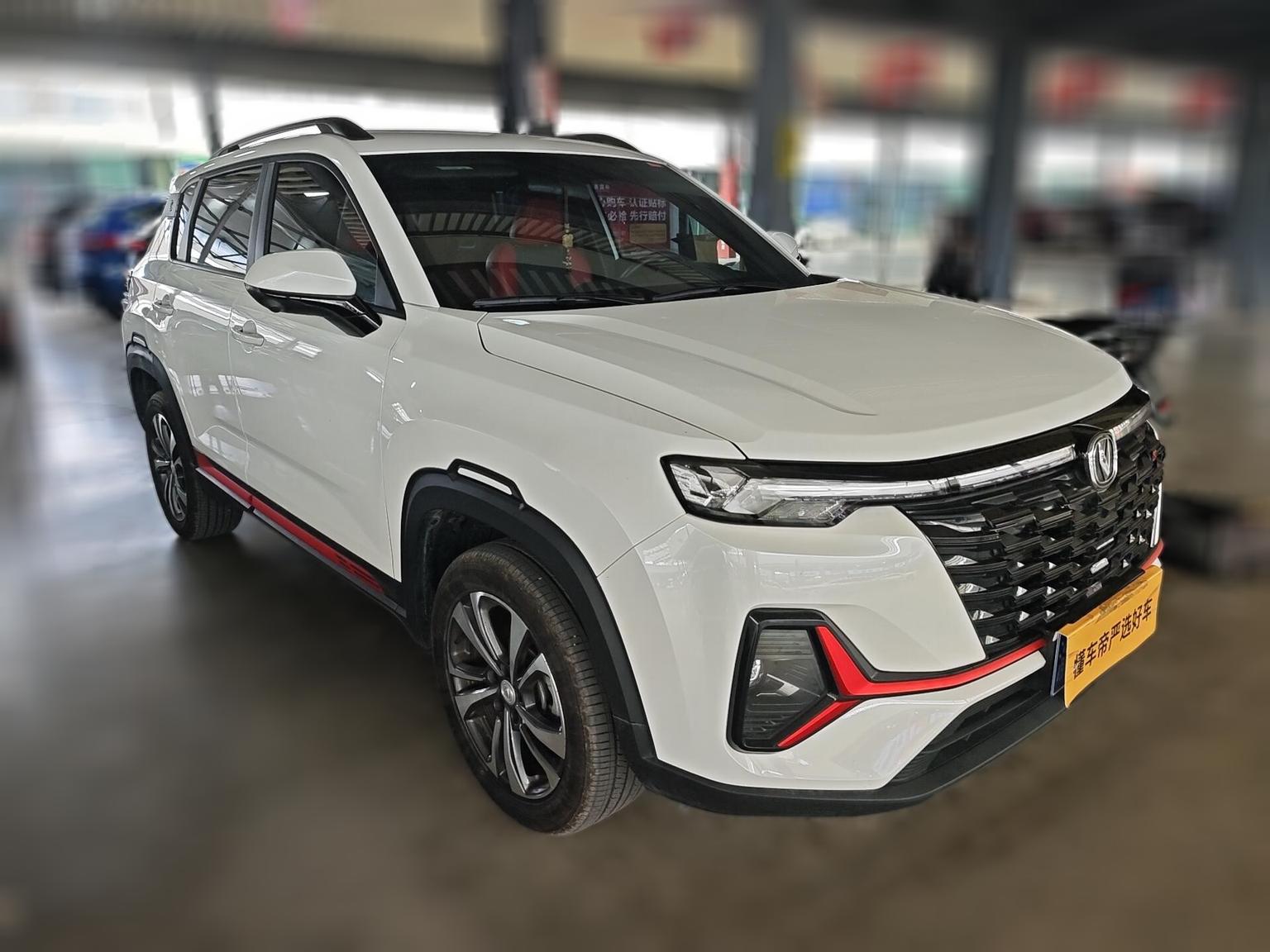 Changan CS35 Plus 2023 Enjoy NE 1.4T DCT Luxury