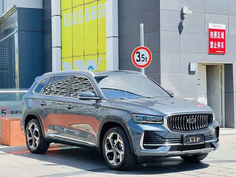 Geely Monjaro (Xingyue L) — фото 3