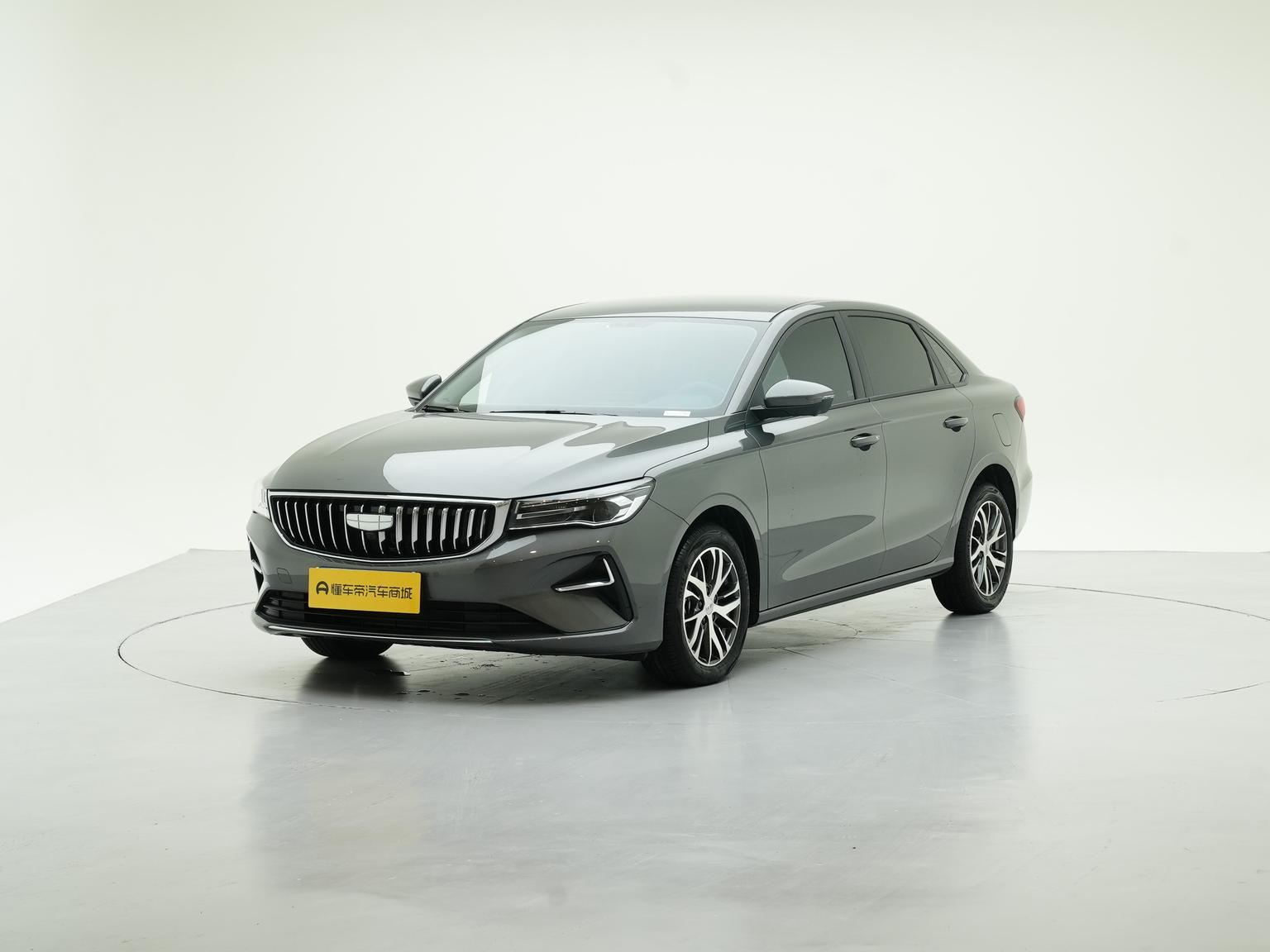 Geely Emgrand — фотографии объявления, Фото 2