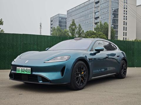 Shangjie Z7T